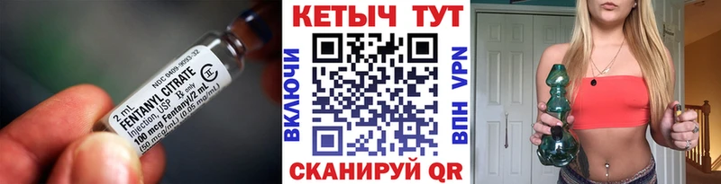 Кетамин VHQ  Инза 