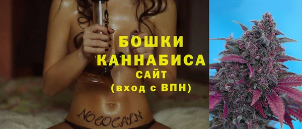 прущая мука Билибино