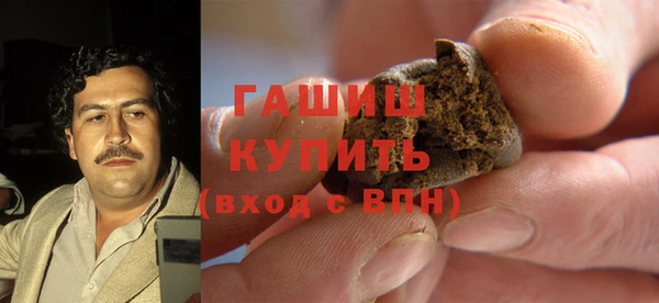 спиды Абаза