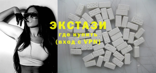 Альфа ПВП Абинск