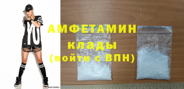 кокаин колумбия Беслан