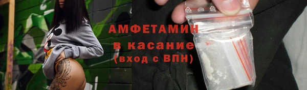 кокаин перу Абдулино