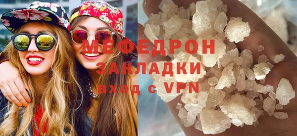 ECSTASY Бикин