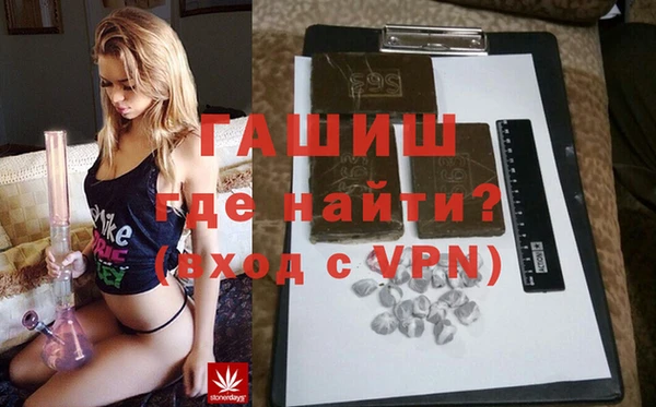 кокаин перу Абдулино