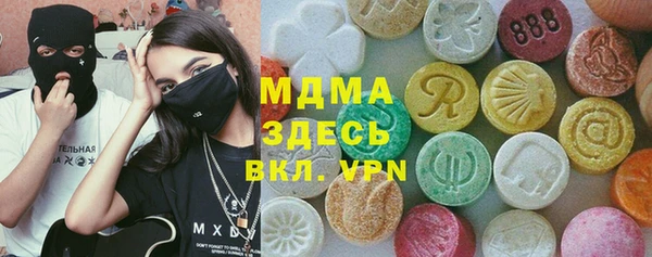прущая мука Билибино