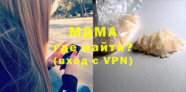 прущая мука Билибино