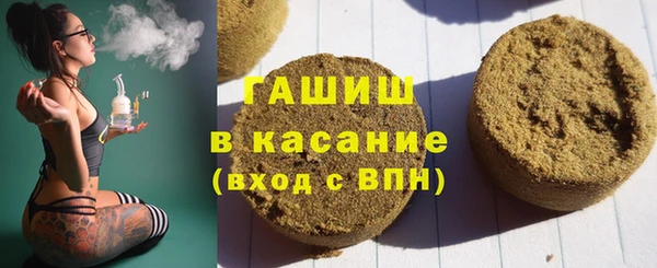 кокаин перу Абдулино