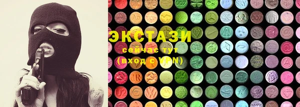 кокаин колумбия Беслан