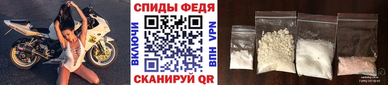 Первитин Декстрометамфетамин 99.9%  Инза 